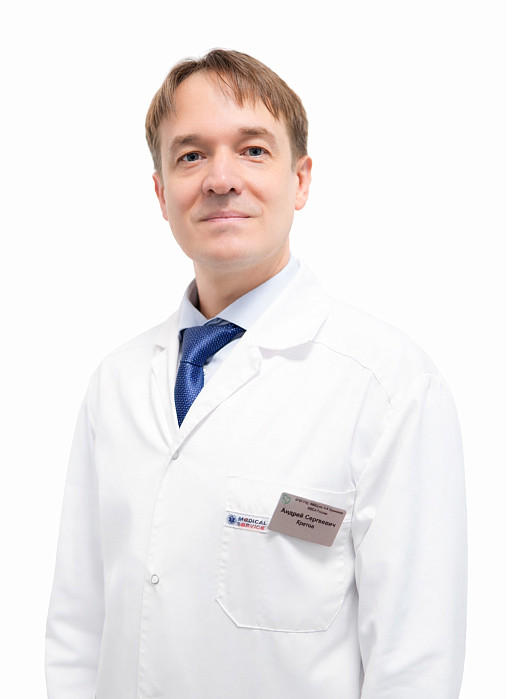 Кретов Андрей Сергеевич